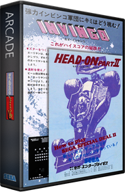 Invinco / Head On 2 - Box - 3D Image