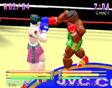 Center Ring Boxing - Screenshot - Gameplay Image