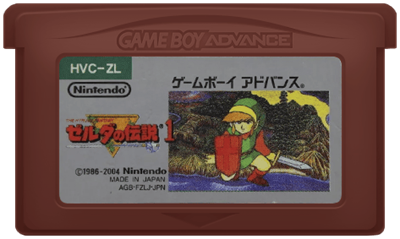 Classic NES Series: The Legend of Zelda - Cart - Front Image