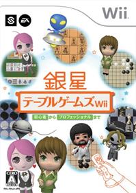 Ginsei Table Games Wii - Box - Front Image