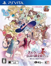 Nelke & the Legendary Alchemists: Ateliers of the New World - Box - Front Image
