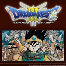 Dragon Quest III - The Seeds of Salvation
