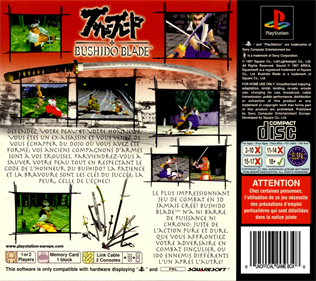 Bushido Blade - Box - Back Image