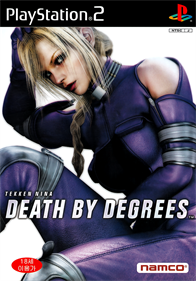 Death by Degrees - Box - Front Image