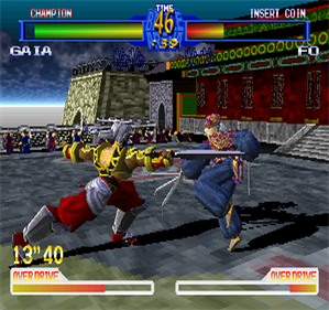 Battle Arena Toshinden 2 - Screenshot - Gameplay Image