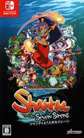 Shantae and the Seven Sirens - Box - Front Image