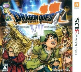 Dragon Quest VII: Fragments of the Forgotten Past - Box - Front Image