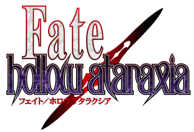 Fate/hollow ataraxia - Clear Logo Image