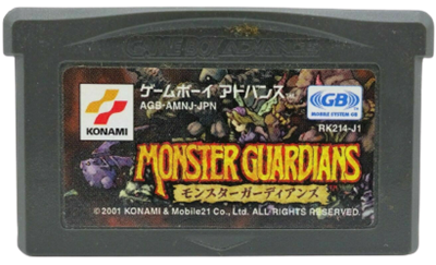 Monster Guardians - Cart - Front Image