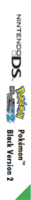 Pokémon Black Version 2 - Box - Spine Image
