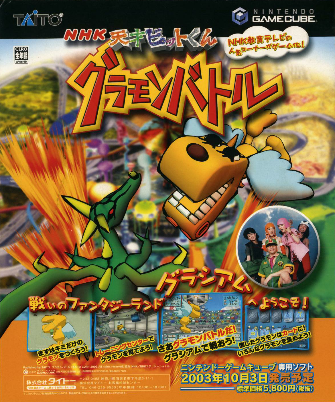 5f765ac8-6ecd-4ec8-b430-9e7a0bee9e64.png