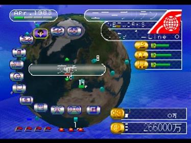 Air Management '96 - Screenshot - Gameplay Image