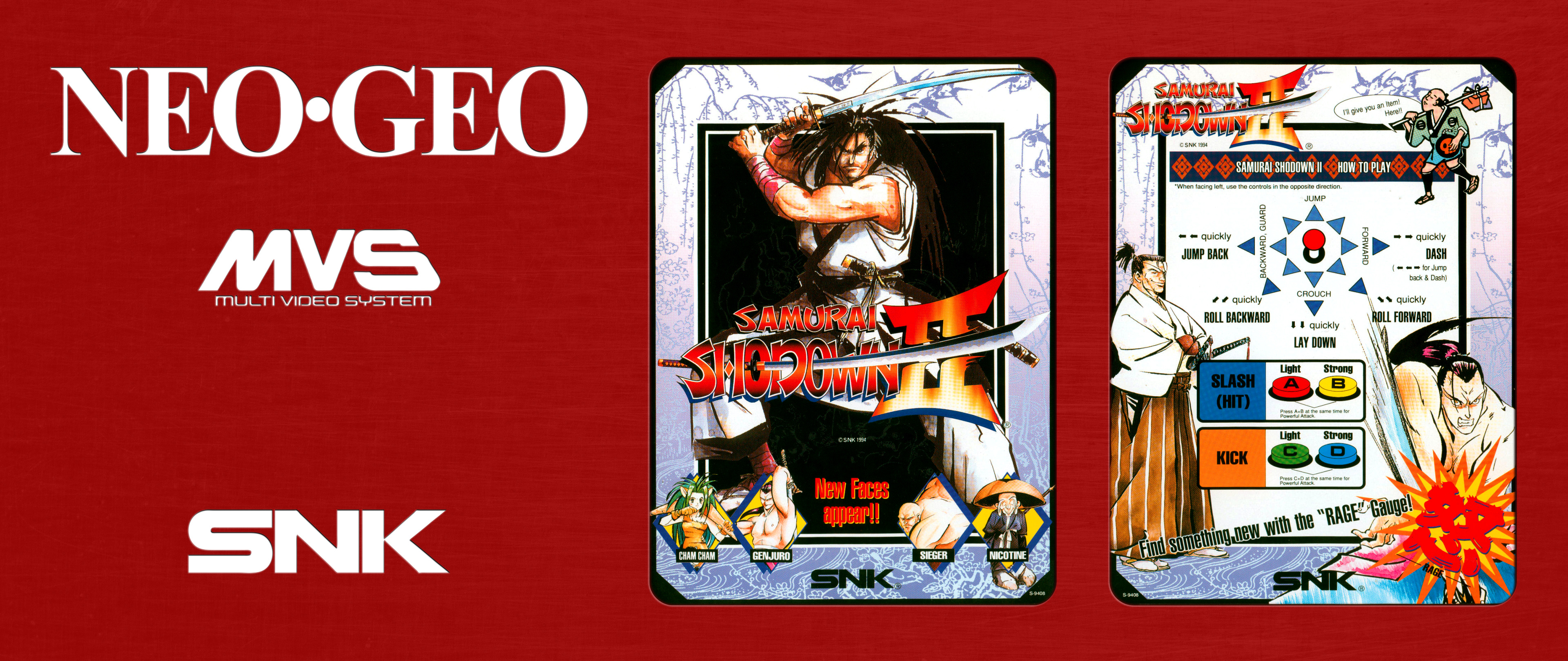 samurai shodown ii banner samurai shodown ii banner