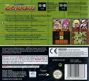 Zendoku - Box - Back Image
