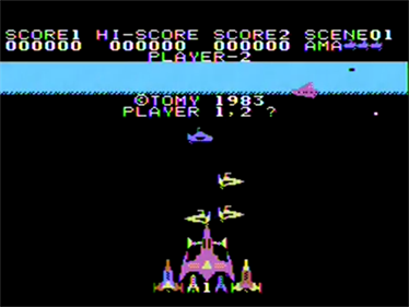 Torpedo Terror - Screenshot - Game Title Image