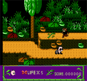 Panda Baby - Screenshot - Gameplay Image