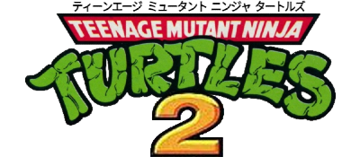 Teenage Mutant Ninja Turtles II: Back from the Sewers - Clear Logo Image