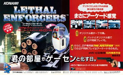 Lethal Enforcers - Advertisement Flyer - Front Image