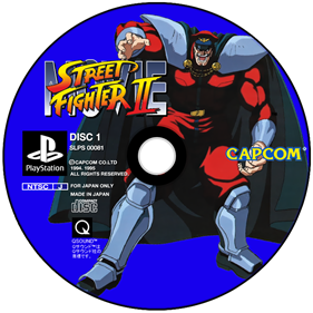 Street Fighter II MOVIE - Disc Image