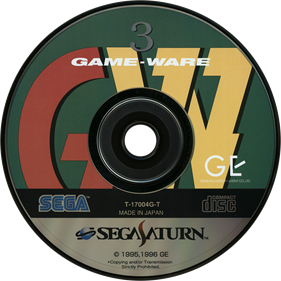 Game-Ware Vol. 3 - Disc Image