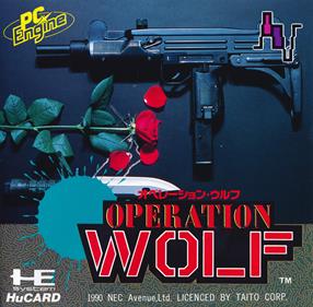 Operation Wolf - Box - Front Image