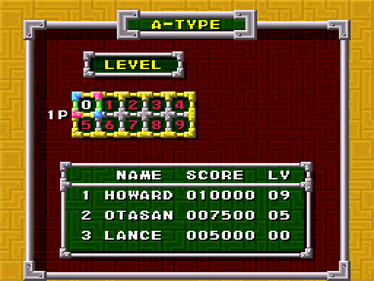 Tetris & Dr. Mario - Screenshot - High Scores Image
