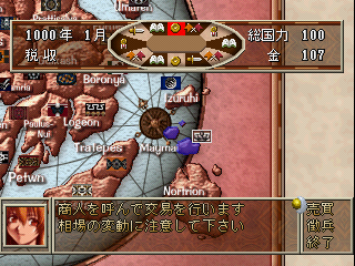 5f8c570b-dfdc-4c22-ac32-2dd736b550f6.png