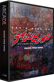 Raizin Ping Pong - Box - 3D Image