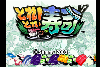 Sushi Bar - Screenshot - Game Title Image