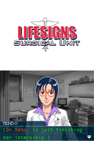 Lifesigns Surgical Unit - Screenshot - Game Title Image