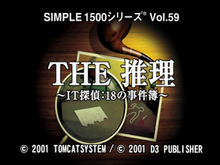 5f9365df-7863-45e1-a456-534c1ac41841.png