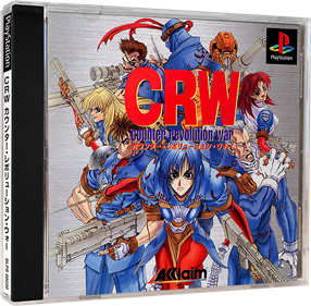CRW: Counter Revolution War - Box - 3D Image
