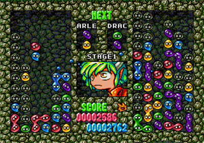 Puyo Pop - Screenshot - Gameplay Image