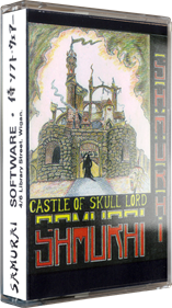 Castle of Skull Lord - Box - 3D Image