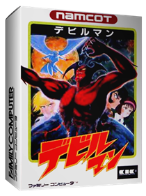 Devilman - Box - 3D Image