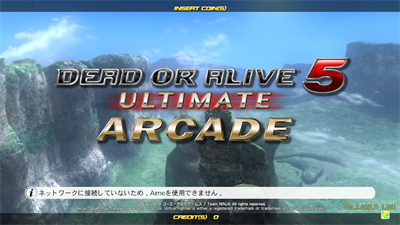 Dead or Alive 5 Ultimate: Arcade - Screenshot - Game Title Image