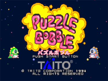 Puzzle Bobble - Screenshot - Game Title Image