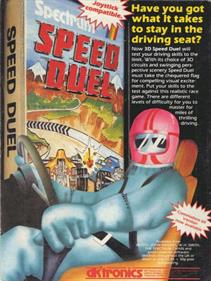 3D Speed Duel - Advertisement Flyer - Front Image