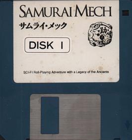 Samurai Mech - Disc Image