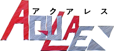 Aquales - Clear Logo Image