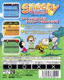 Snoopy Tennis - Box - Back Image