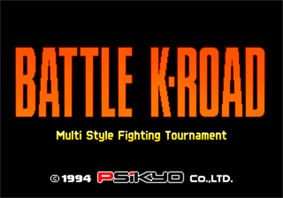 Battle K-Road - Screenshot - Game Title Image