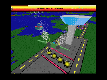 Starfighter 3000  - Screenshot - Gameplay Image