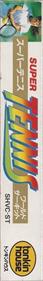 Super Tennis - Box - Spine Image