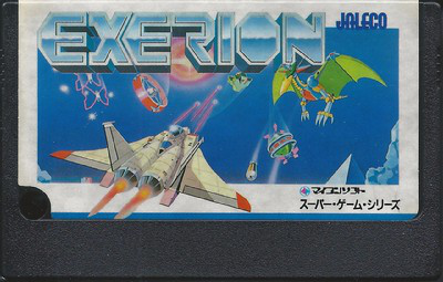 Exerion - Cart - Front Image