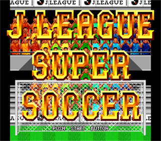 Virtual Soccer - Screenshot - Game Title Image