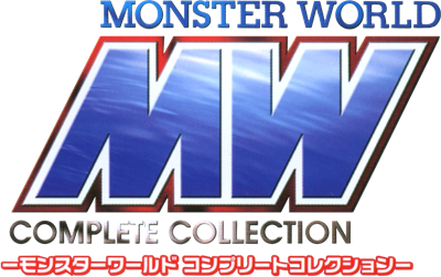Sega Ages 2500 Series Vol. 29: Monster World Complete Collection - Clear Logo Image