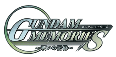 Gundam Memories: Tatakai no Kioku - Clear Logo Image