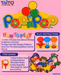 Pop'n Pop - Arcade - Controls Information