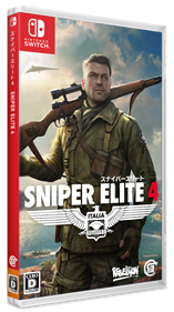 Sniper Elite 4 - Box - 3D Image